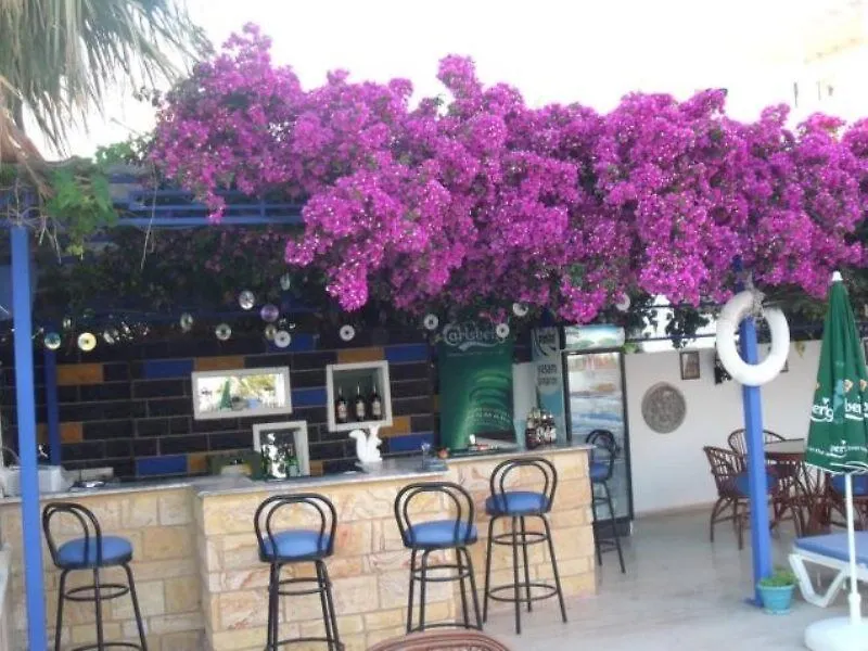 Blue Bodrum Hotel Gumusluk